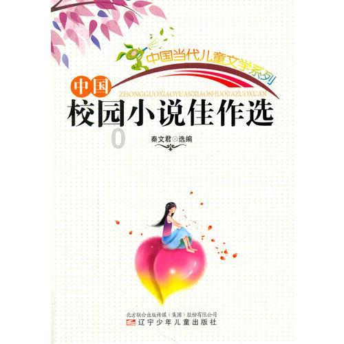 普定：部门联动开展“送文化下乡”活动