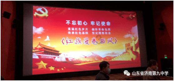 黄色小人推箱子
