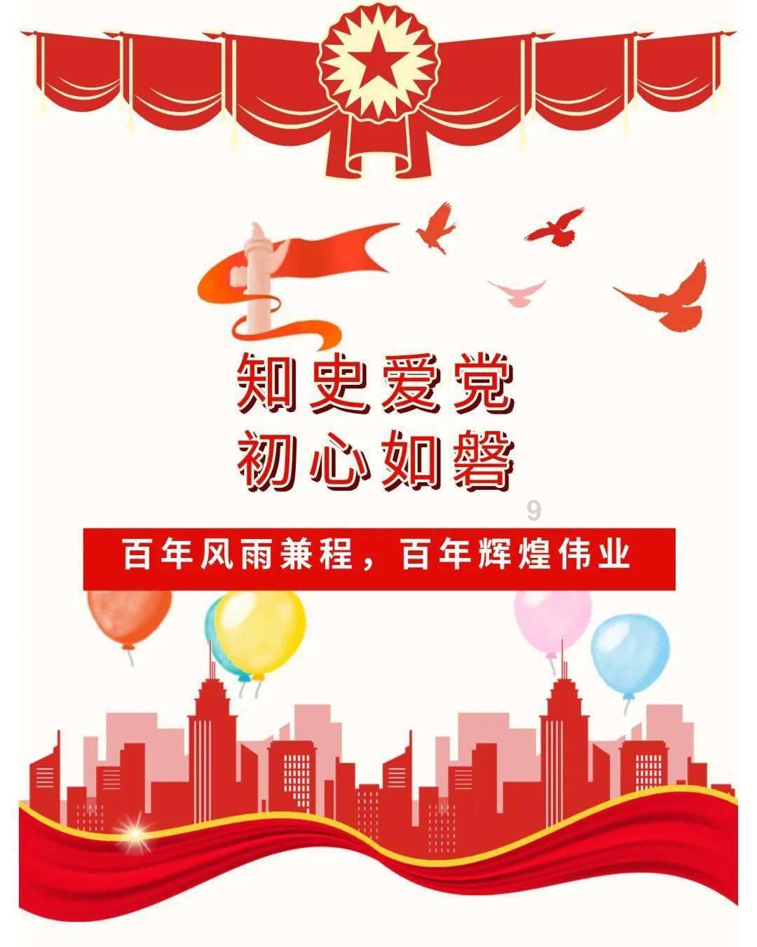 拯救可爱小鳄鱼