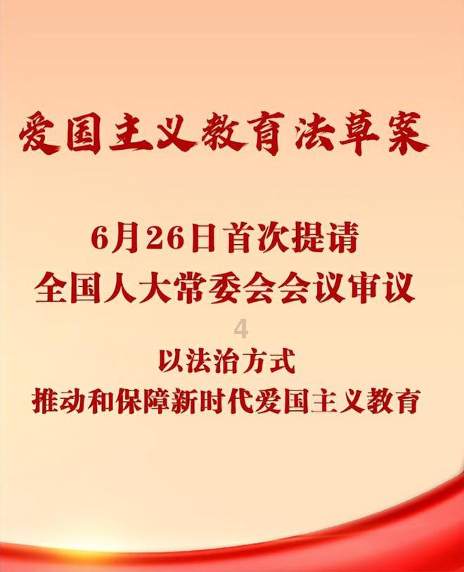 “重庆不雅视频案”雷政富已出狱 知情人:他近日去海南与朋友聚会