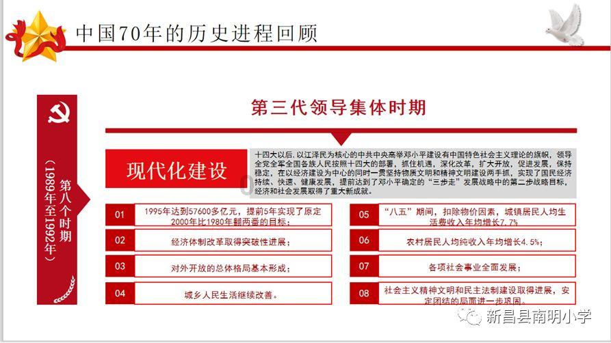 金玟哉:我不认为约旦踢得很好,但我们不能再有这样的表现