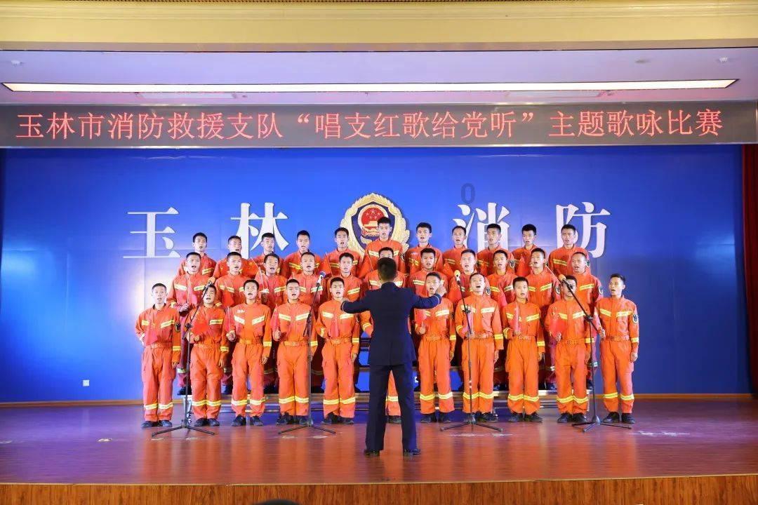 这是警察